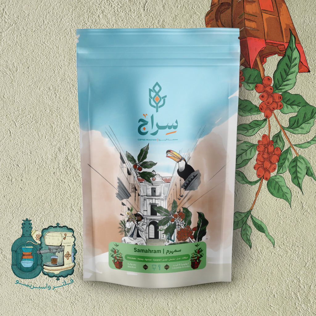 Dhofar Season Box