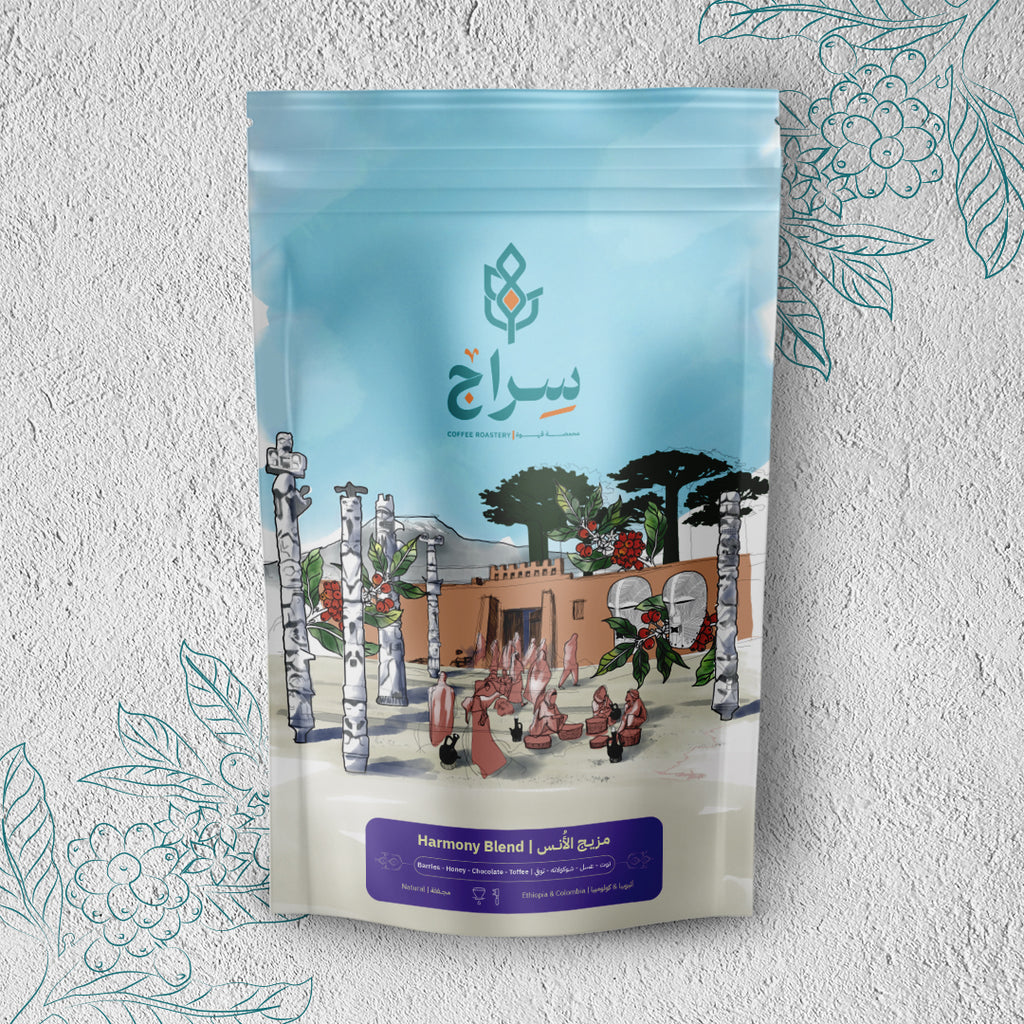 Harmony Blend