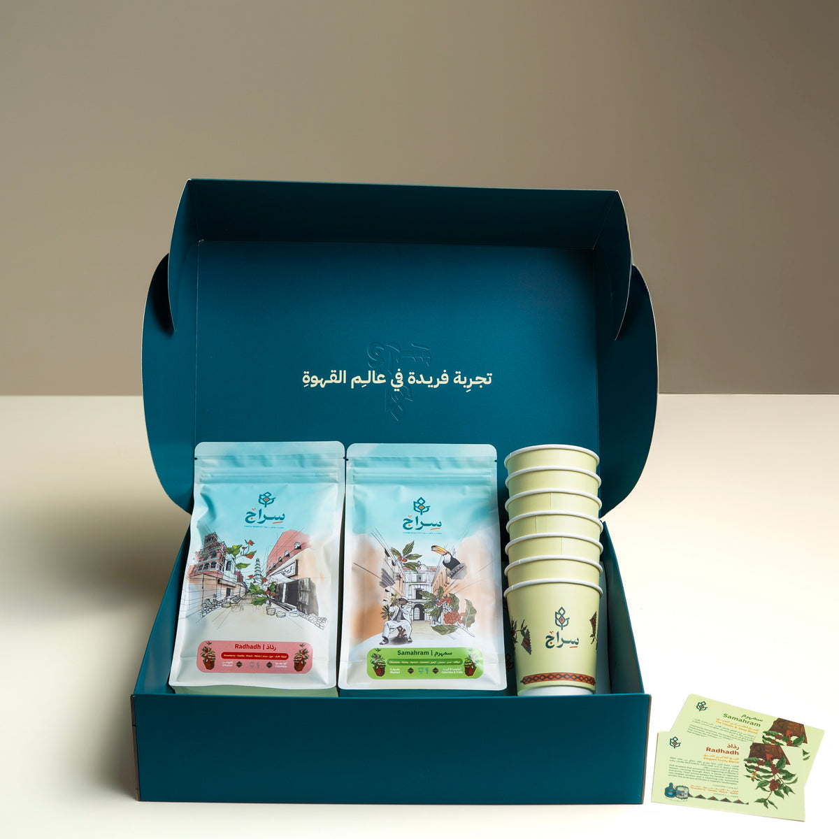 Dhofar Season Box